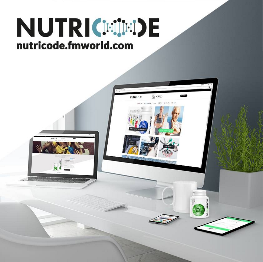 Nutricode App